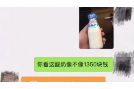 针对顾客拖欠款项一直不给你的怎样要债？